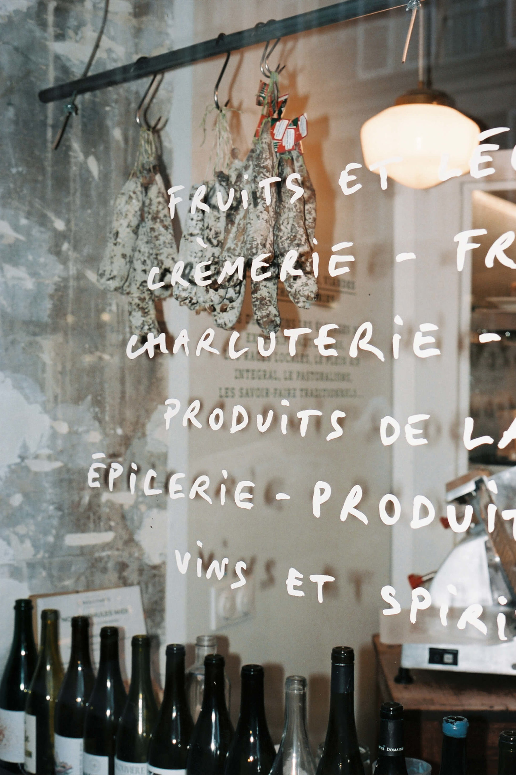 STUDIOAVENIR-LES RESISTANTS-12 STUDIOAVENIR-LES RESISTANTS-12