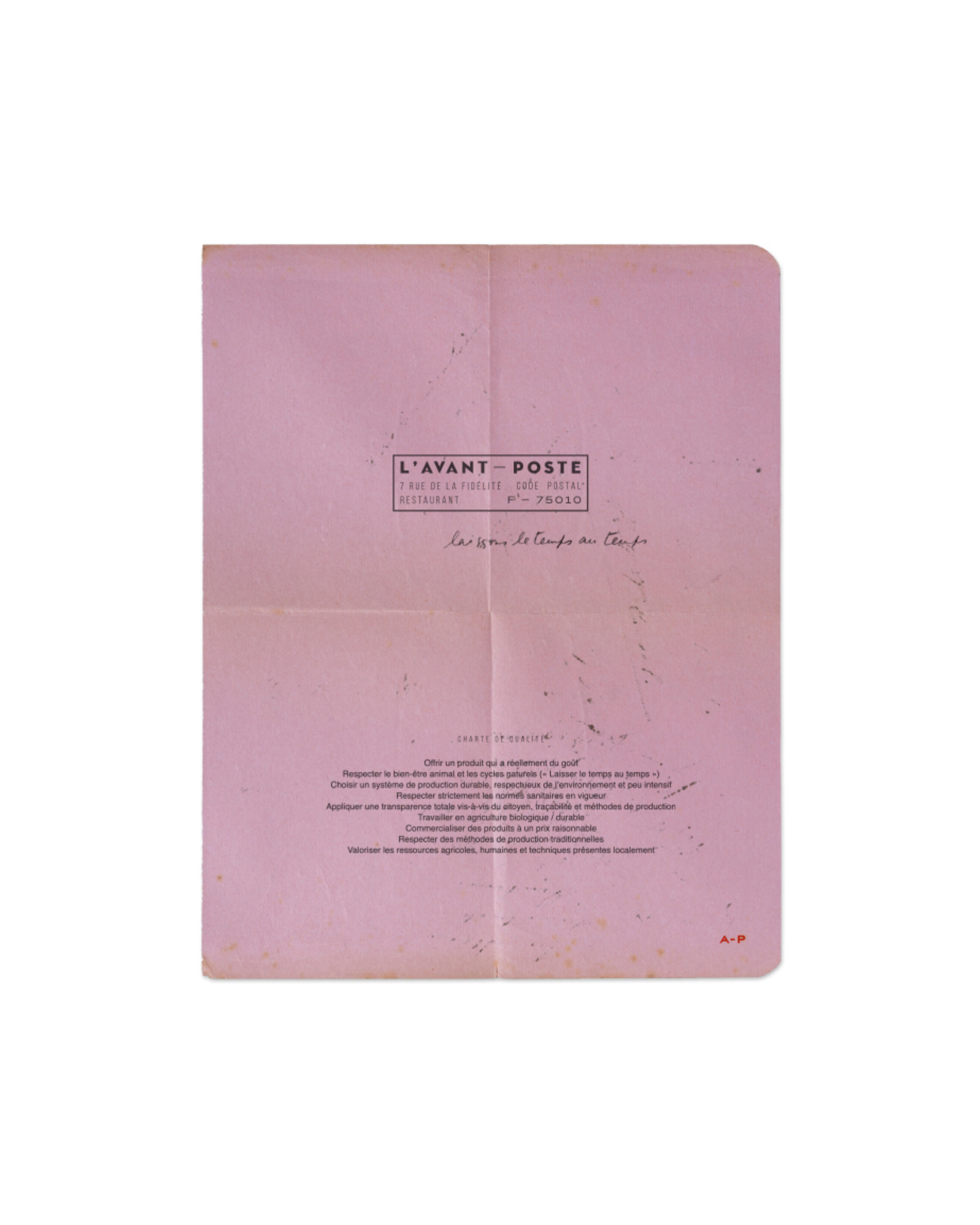 STUDIOAVENIR-LES RESISTANTS-4 STUDIOAVENIR-LES RESISTANTS-4