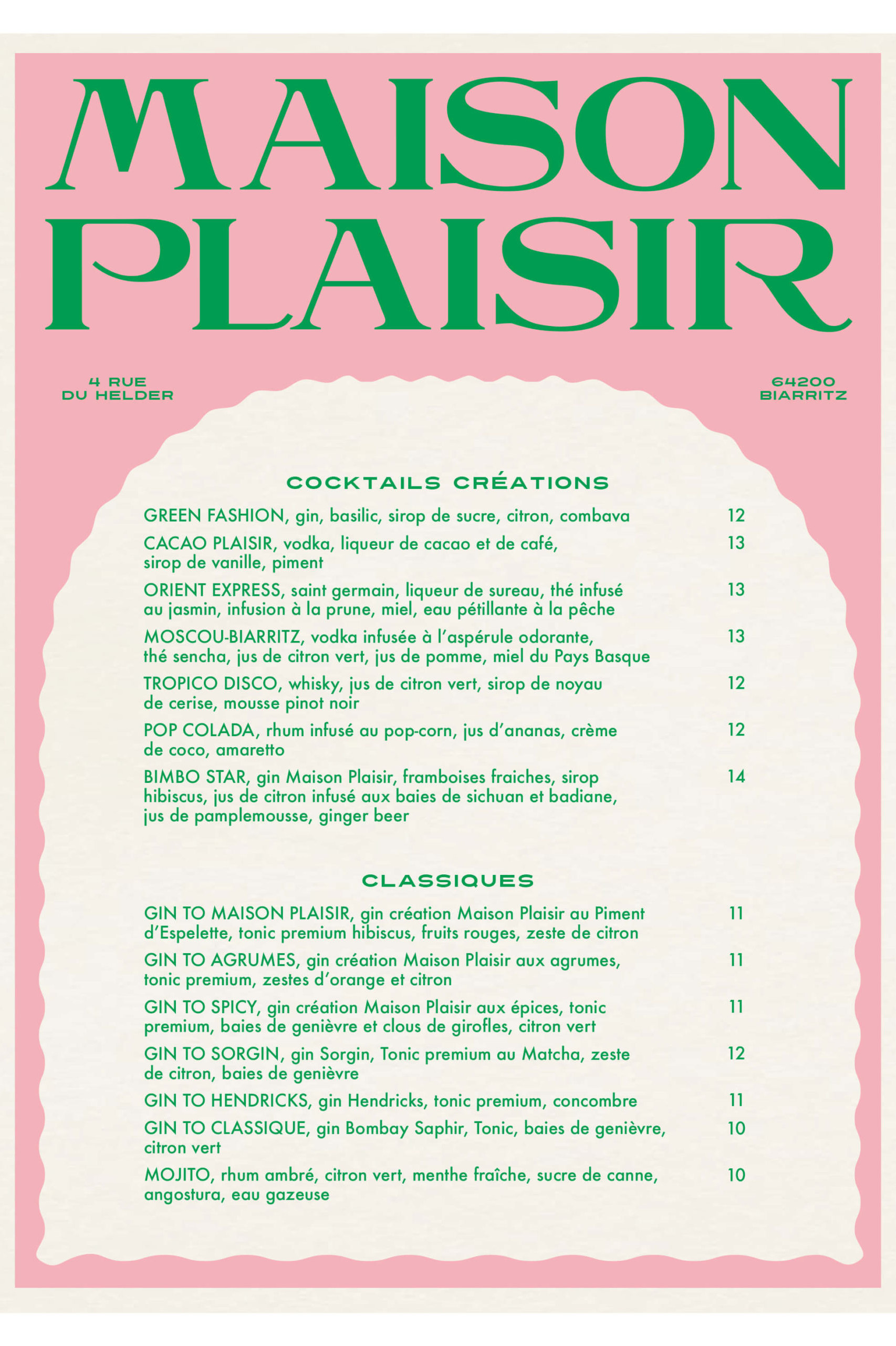 STUDIOAVENIR-MAISONPLAISIR-6 STUDIOAVENIR-MAISONPLAISIR-6