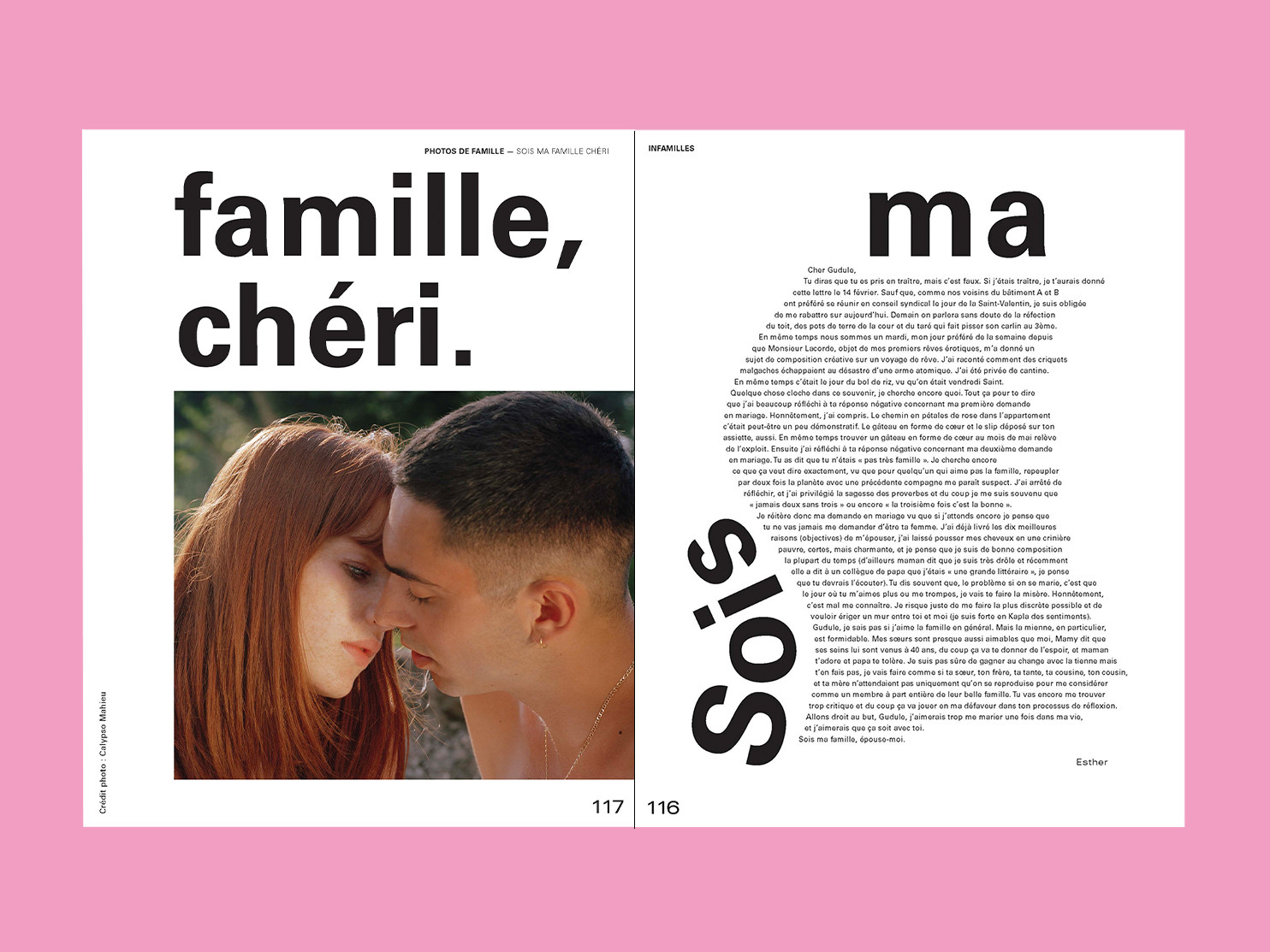 STUDIOAVENIR-PEOPLEARESTRANGE-9 STUDIOAVENIR-PEOPLEARESTRANGE-9